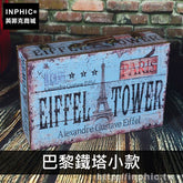 INPHIC-旅行箱道具老式攝影復古歐美家居陳列箱做舊櫥窗手提箱裝飾-巴黎鐵塔小款